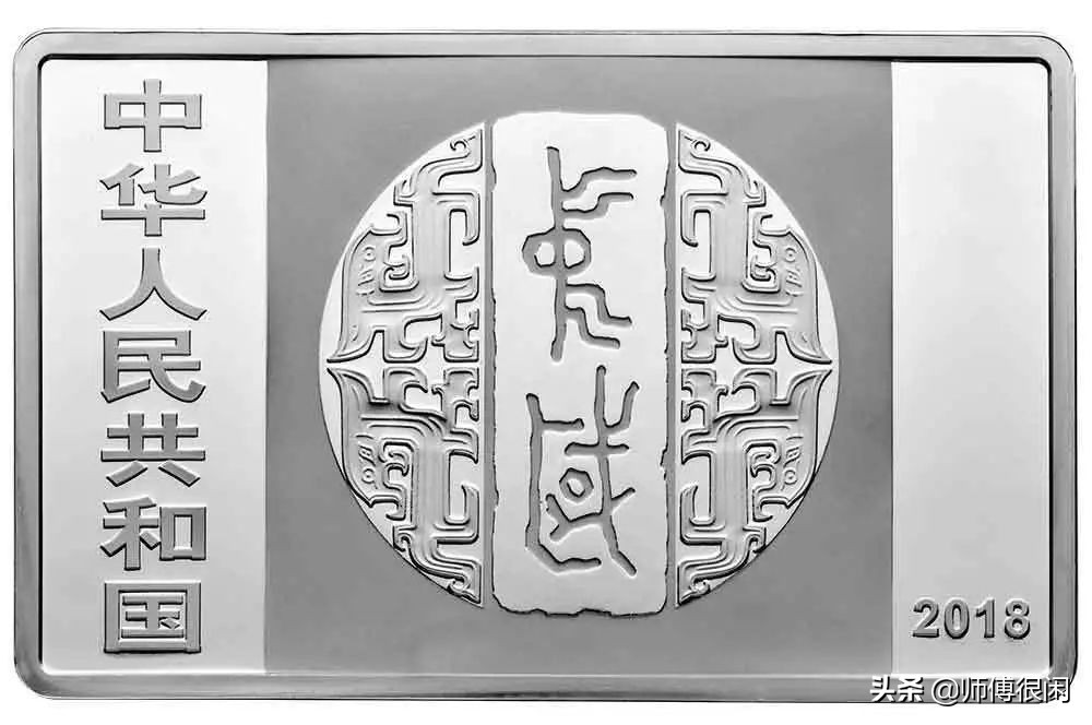 中国最美纪念币硬币,世界纪念币大奖名单