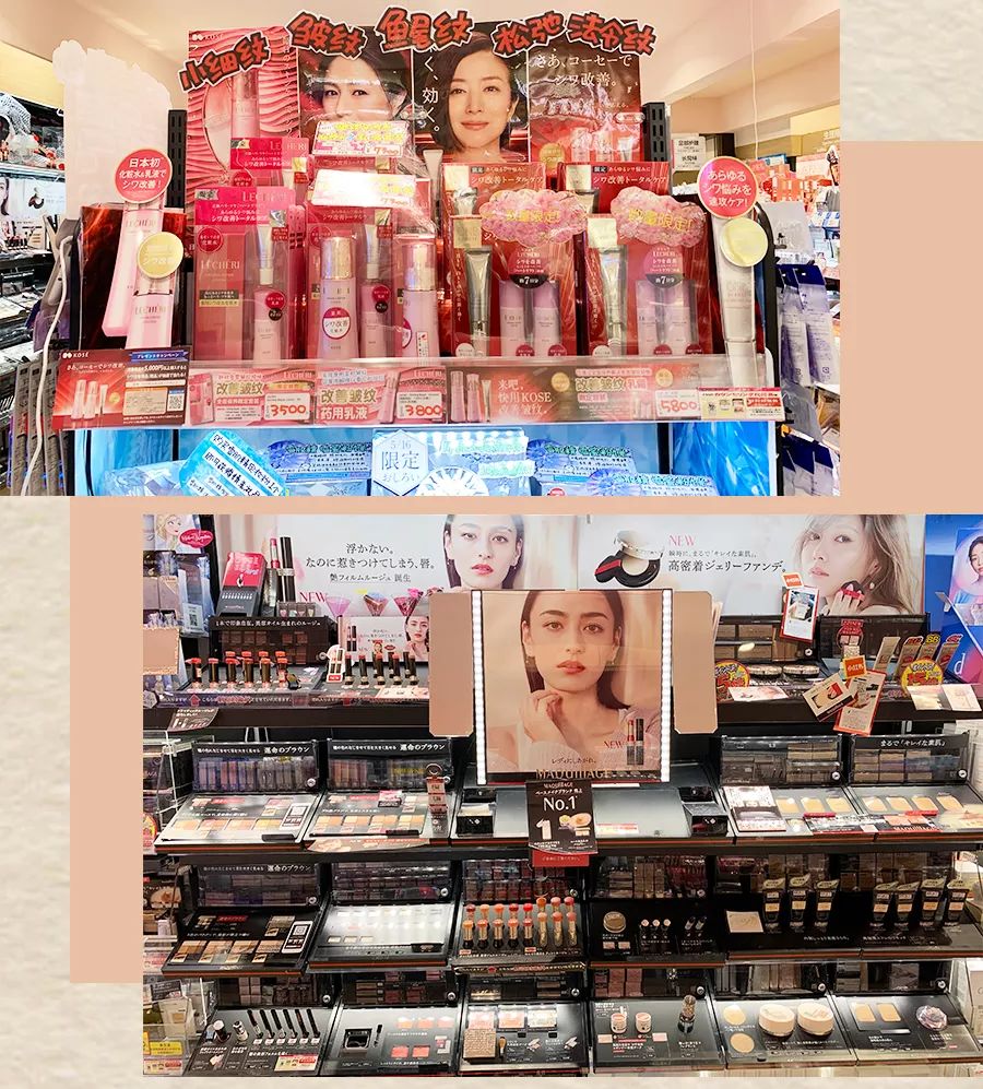 日本药妆店必买十大品,日本药妆店10大必买清单