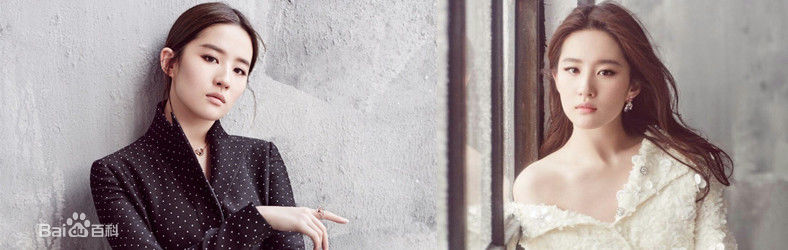 李易峰和刘亦菲官宣是真的吗知乎,李易峰和刘亦菲官宣恋情是真的吗