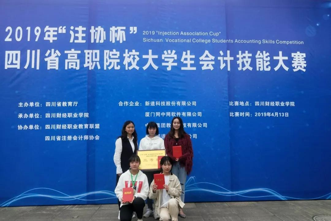 单招学校推荐四川成都,成都凭实力进入新一线城市之首吗