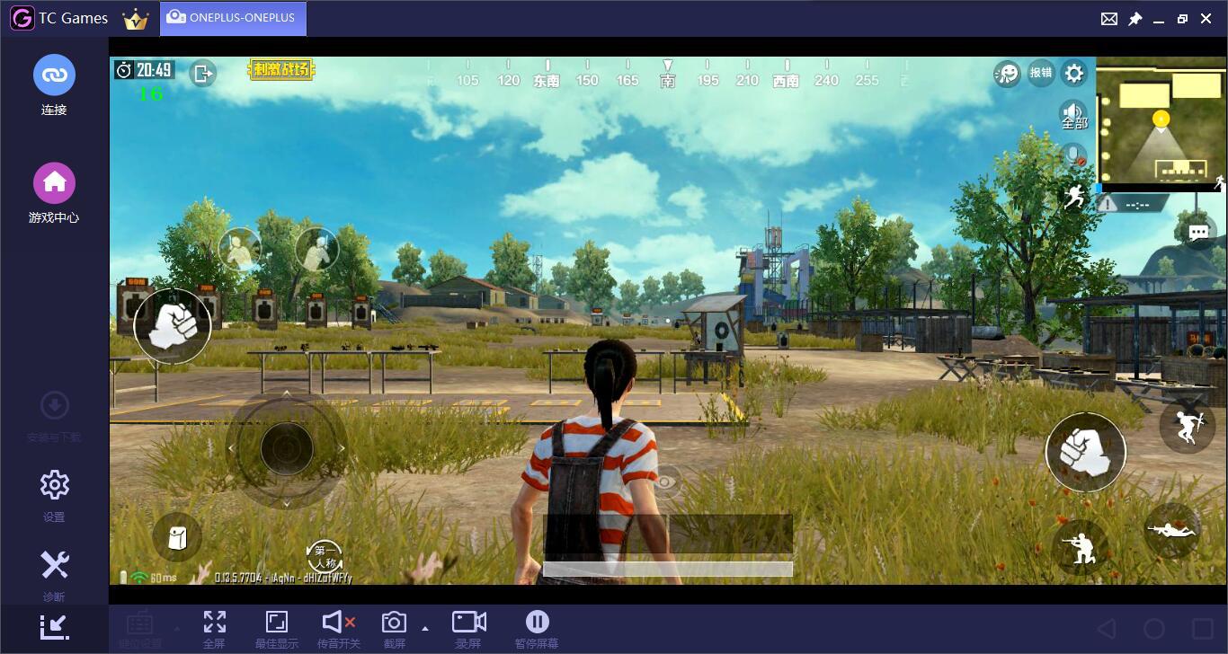 直播中主播注意什么,主播直播时应该注意哪些细节