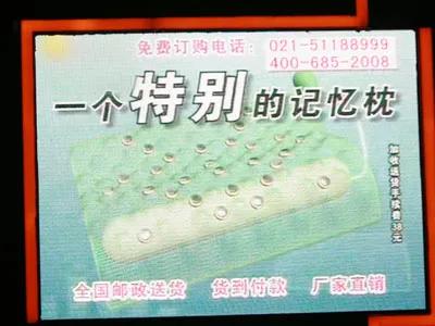 315晚会已被点名的企业,315晚会上榜企业名单