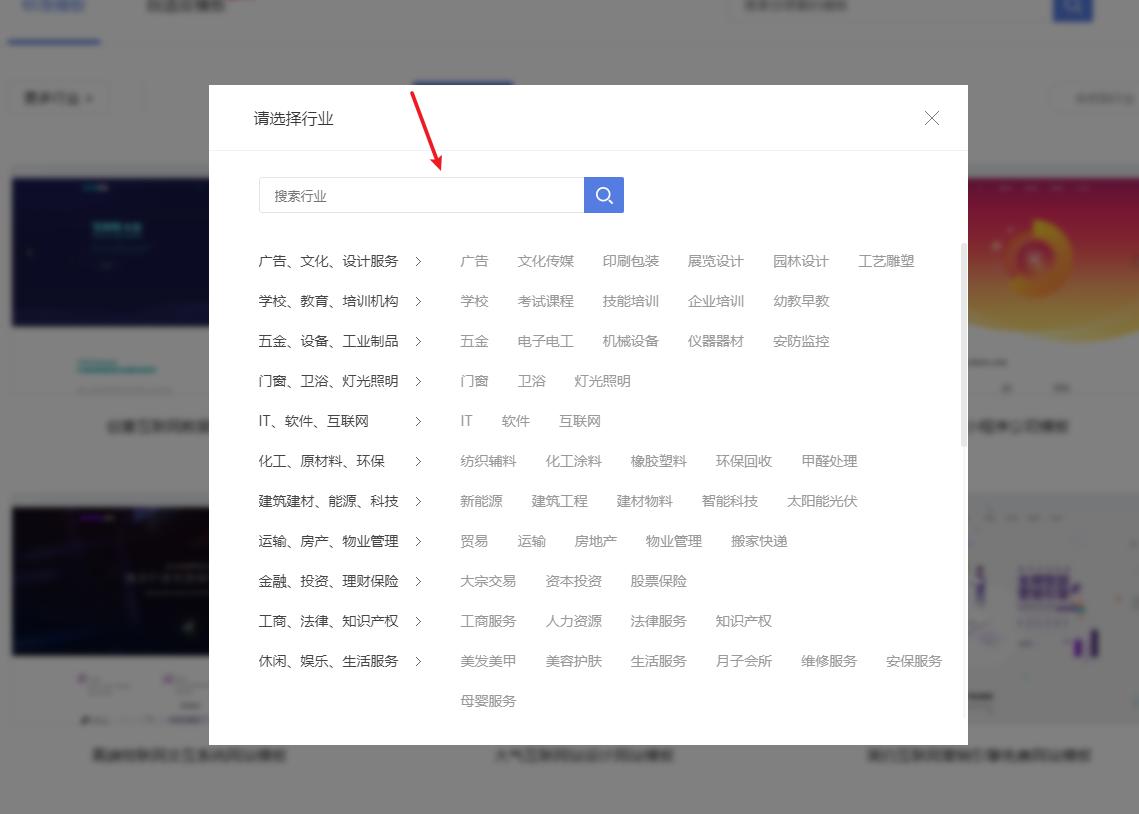 免费网站搭建,如何免费搭建自己的网站视频