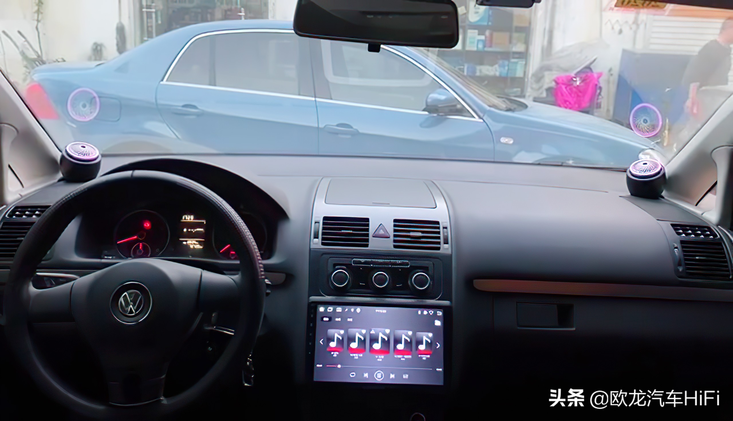 老款途安升级音响,2010款大众途安原车音响