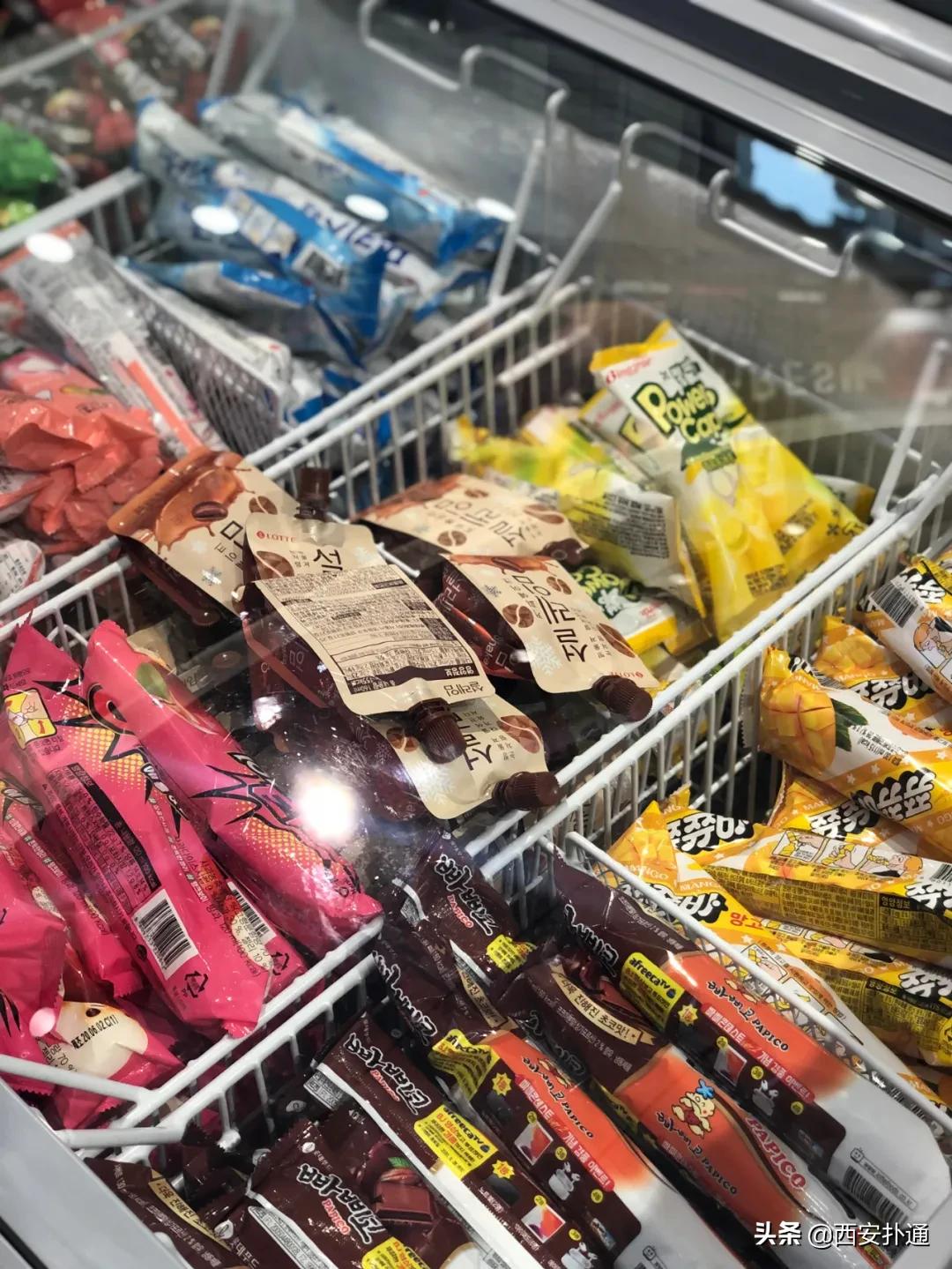 西安进口零食超市,西安进口超市零食推荐