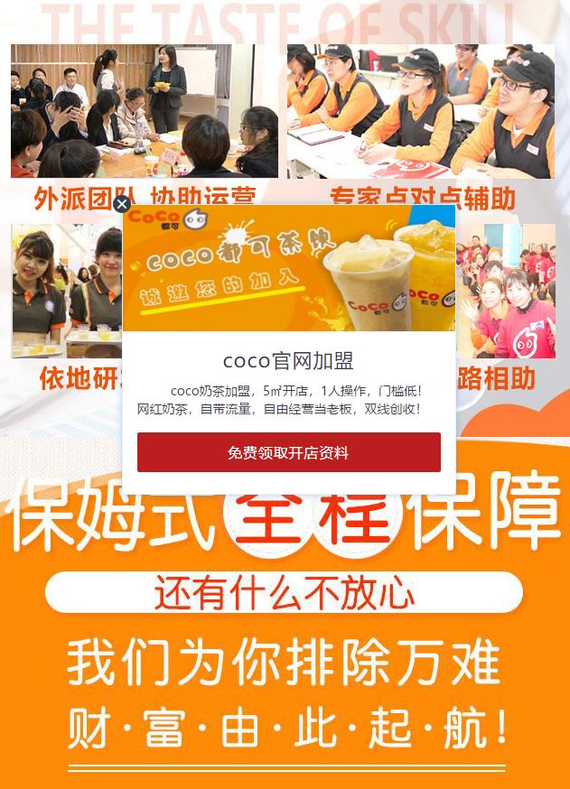 合理合法的暴利生意,年利润100%的合法生意