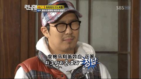 10部搞笑韩综:笑到十里声控灯都为我闪耀哈哈哈哈