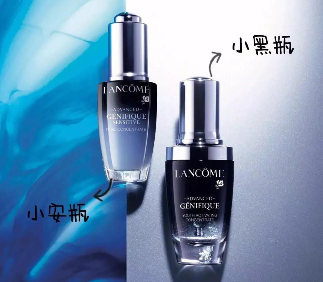 兰蔻lancome菁纯套装,兰蔻lancome6-9