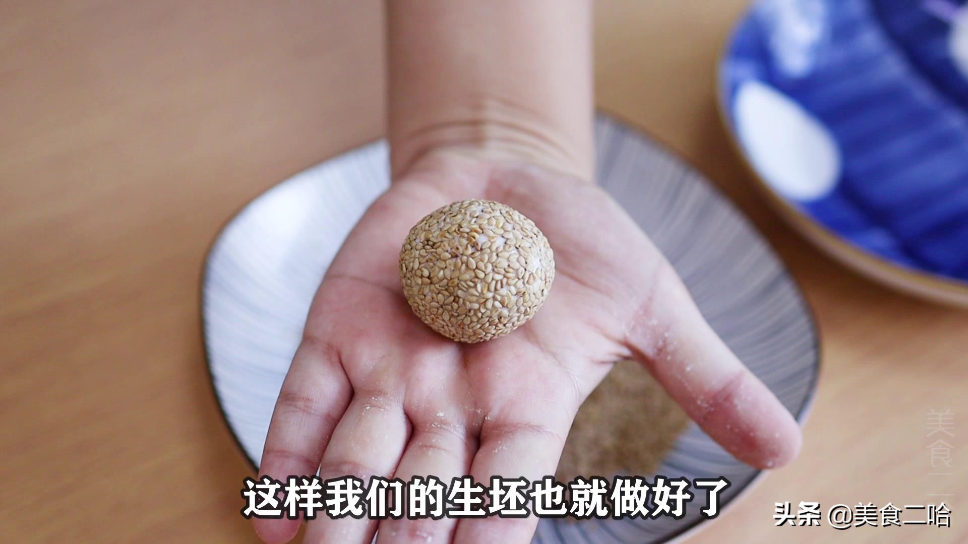 炸麻团容易爆怎么解决,炸麻团怎么避免爆炸