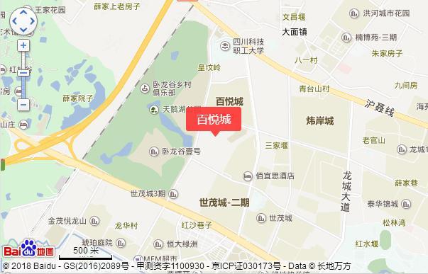 龙泉大面百悦城五期,龙泉大面百悦城房子值得买吗