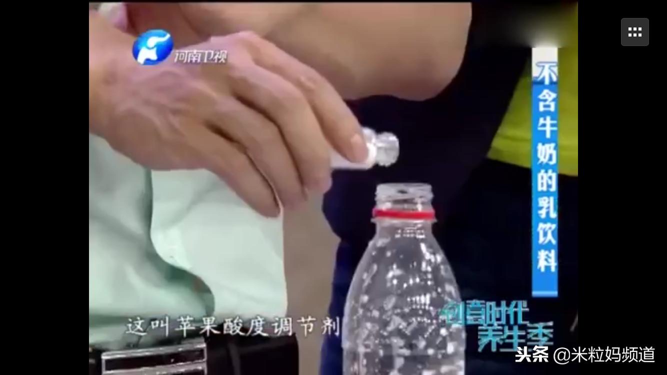 小朋友喝了一口发酵的酸奶怎么办,用十多种致癌物勾兑酸奶孩子喝