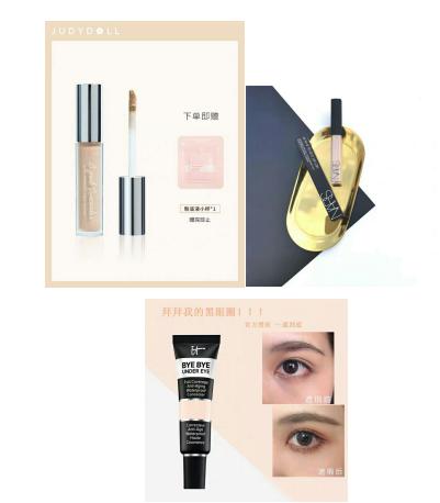 新手淡妆化妆简单步骤,新手护肤化妆步骤教程