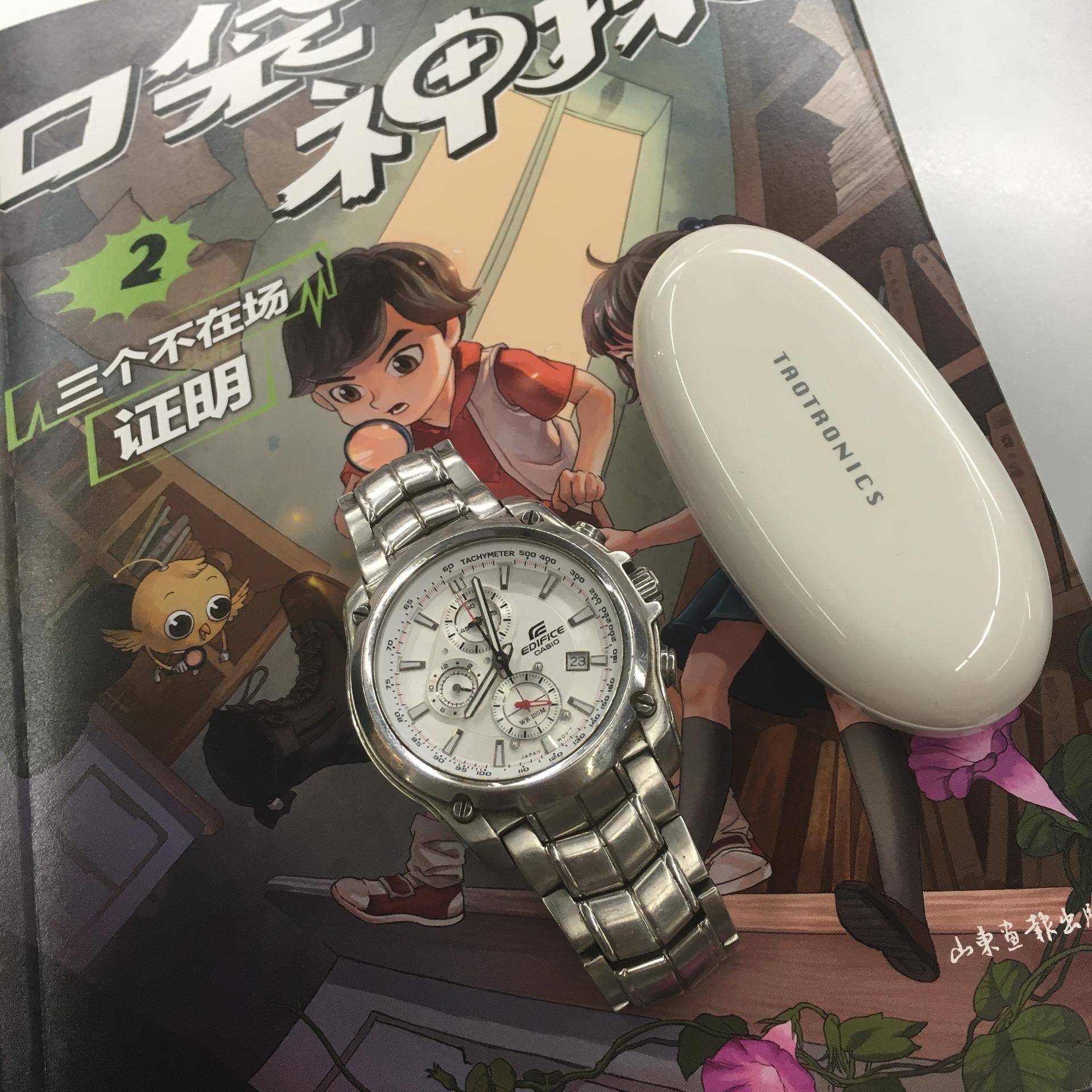 男士必备的五款腕表,可以没有但不能没有电影台词