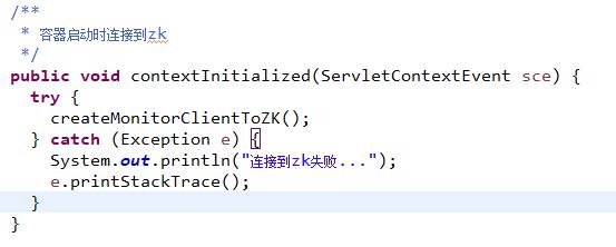 zookeeper实现分布式部署,zookeeper如何实现数据同步