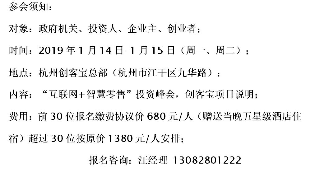 头条产品未来可能开发什么,头条阿里上线社交产品