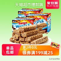 100元以内购物清单大全,100元以内的购物清单