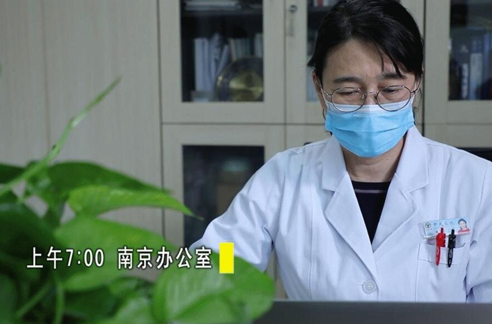 江苏省医疗专家杨毅,杨毅伟大的球员