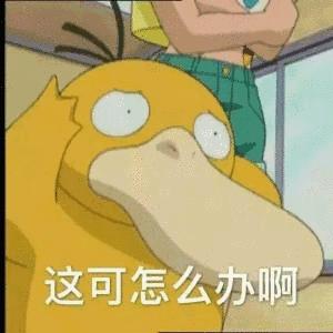 孩子写字做作业磨蹭,孩子写字慢怎么办如何训练