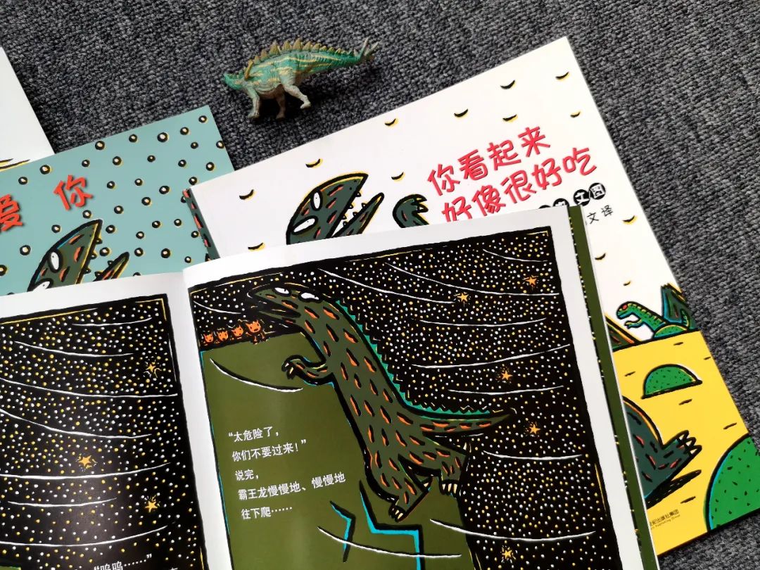 适合孩子看的恐龙科普书,适合5岁孩子看的恐龙科普书