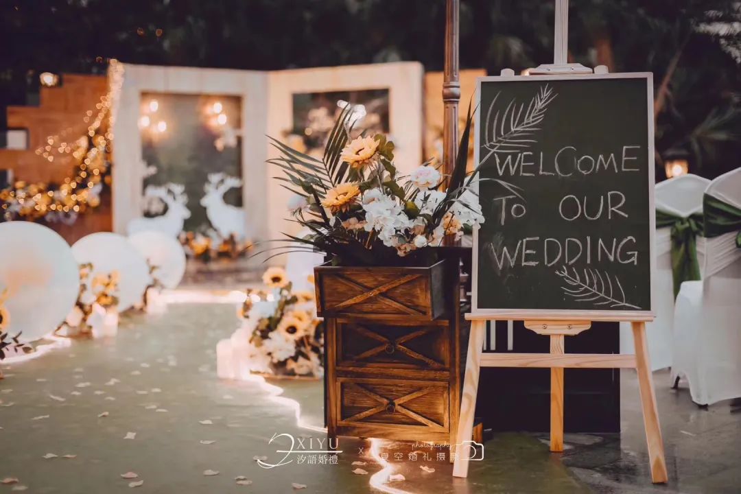 半年中式婚礼备婚攻略,备婚攻略新人