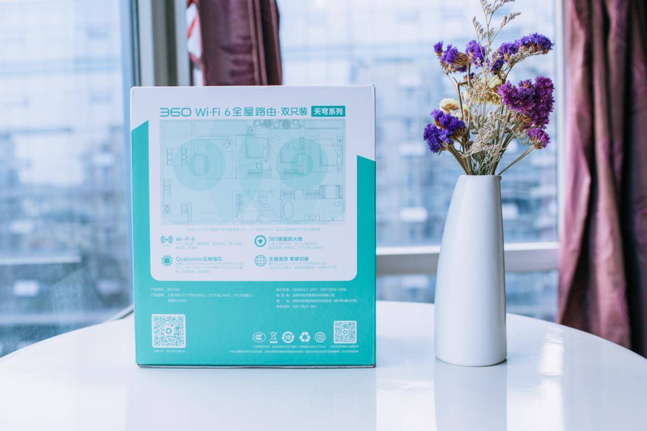 光猫的wifi会干扰路由器的wifi吗,wifi6路由器必须配wifi6光猫吗