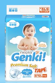 纸尿裤不试过怎么知道好不好用呢,纸尿裤不知道选什么牌子