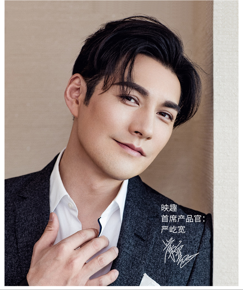 小米有品男士旅行包怎么样,小米有品旗舰店男士裤子