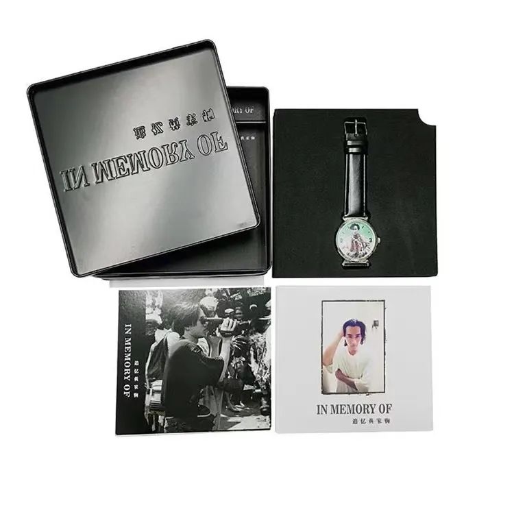 黄家驹逝世30周年合辑,怀念黄家驹逝世30年