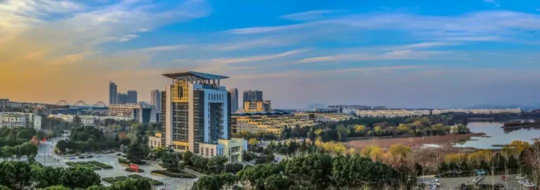 高考江汉大学怎样报名,湖北高考志愿填报江汉大学