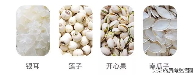 各种瓜子口味测评,20种口味瓜子