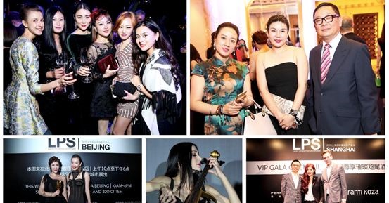 LPS精艺生活VIP尊享酒会携手GOBBETTO艺术树脂隆重亮相帝都