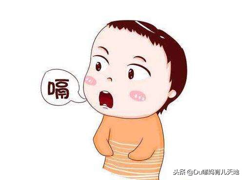 为啥宝宝老是打嗝,宝宝经常打嗝怎么办最有效