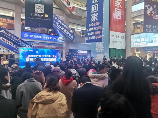 居然之家银川金茂店怎么样,银川居然之家哪个店好