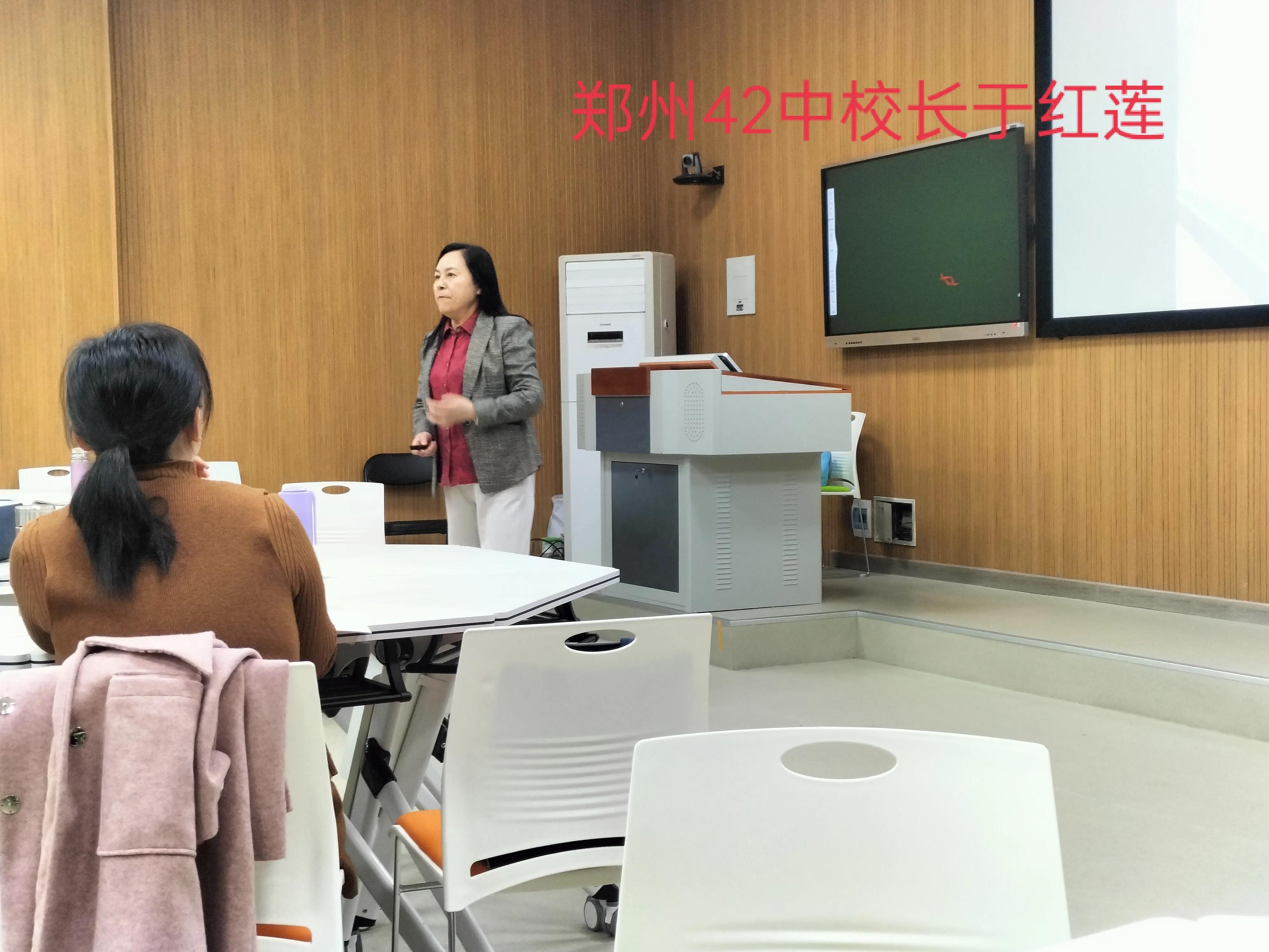 国培研修简短日志第一篇,国培的收获与感悟