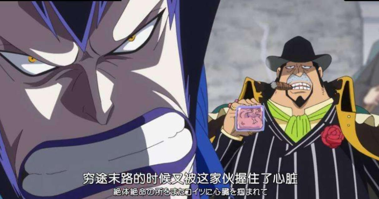 曾和路飞站在同一阵营的人渣们,凯撒渣得透彻,巴基大神也重情义