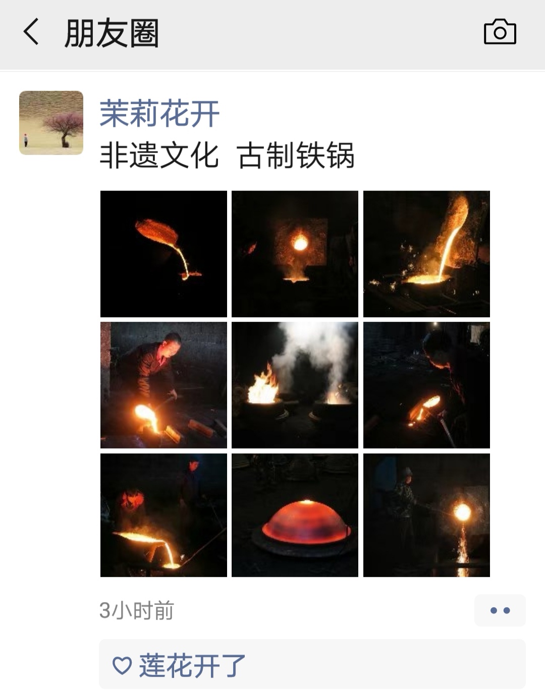 徽州非遗摄影攻略,徽州非遗意境人像摄影