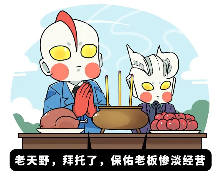 奇葩成语大全及答案,2019奇葩的成语