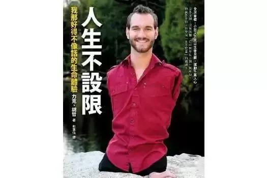 用浓缩柠檬汁制作柠檬水,酸柠檬怎么做好喝的柠檬汁