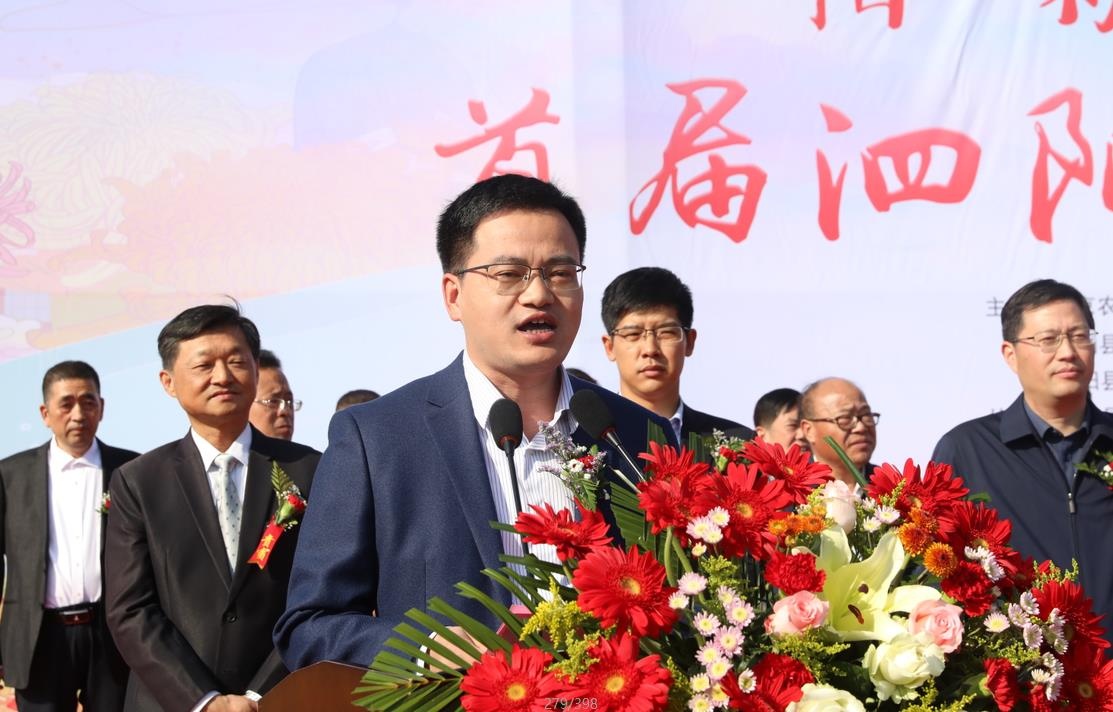 泗阳菊花展,菊花文化节通许分会场开幕