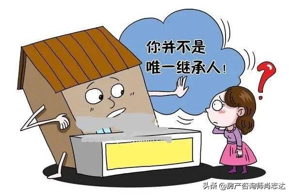 买二手房通过中介有风险吗,二手房签约风险大全