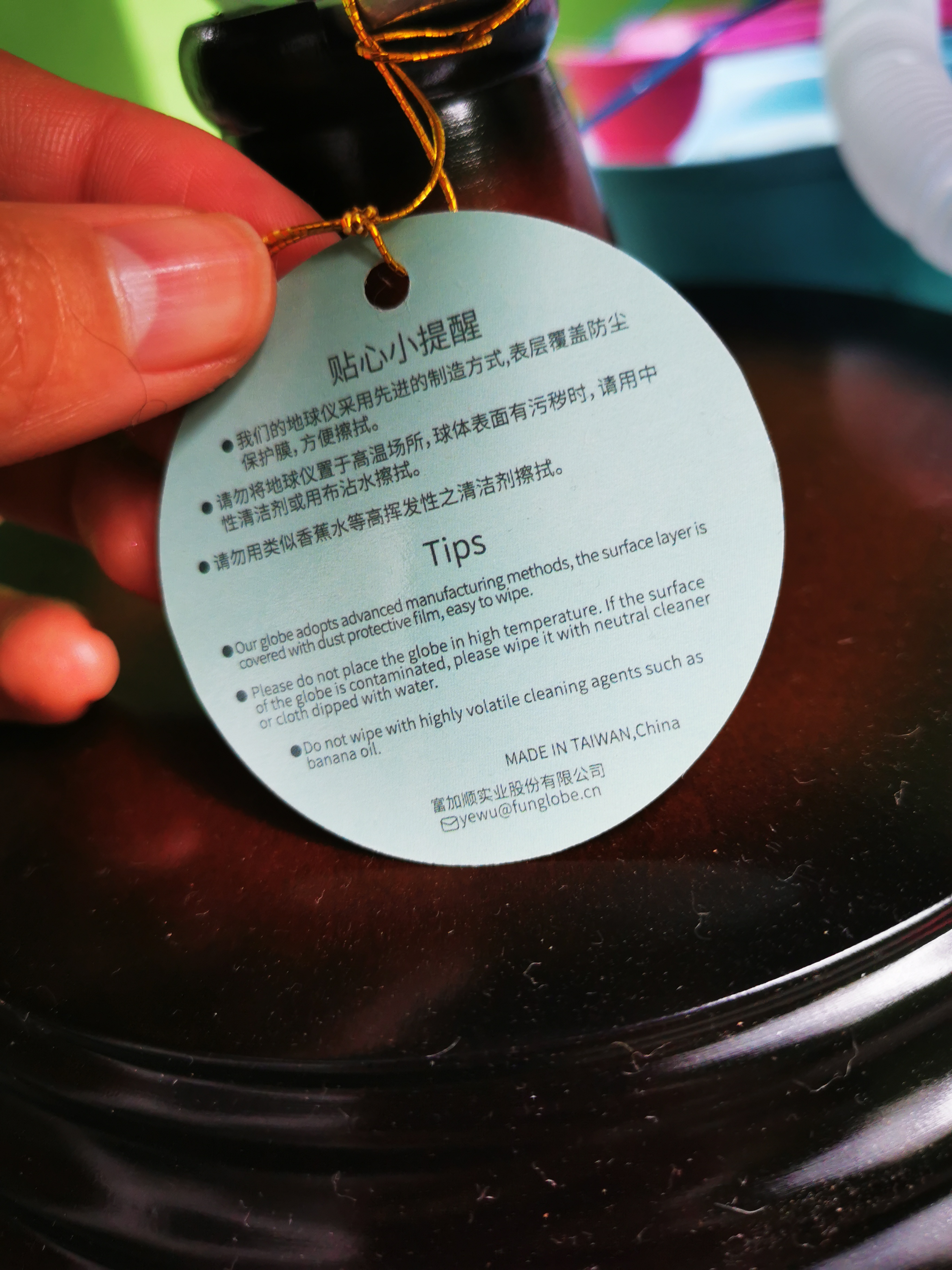 最好的地球仪是哪一款,推荐一款强大的地球仪