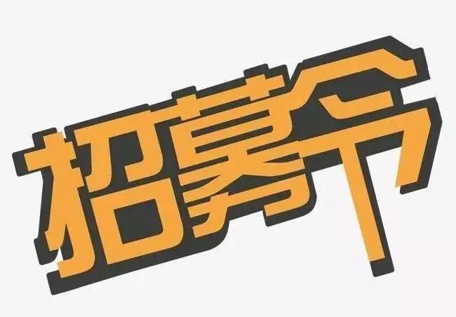 宝鸡人力资源专员招聘,宝鸡市阳光人力资源有限公司招聘