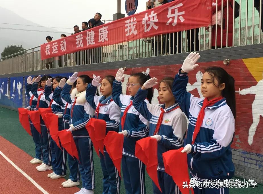 浼犳壙浣撹偛绮剧浜夊仛鏃朵唬鏂颁汉,浼犳壙濂ヨ繍绮剧浜夊仛鏃朵唬鏂颁汉