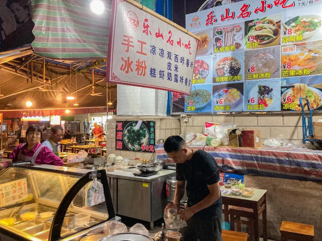 成都美食游最佳攻略,在成都不吃辣应该怎么享受美食