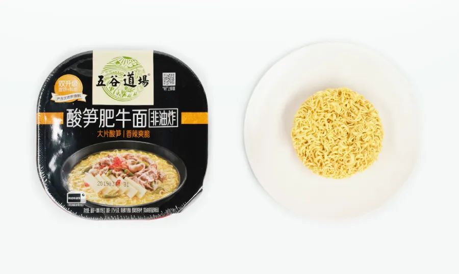 宅家囤货清单,宅家囤货美食