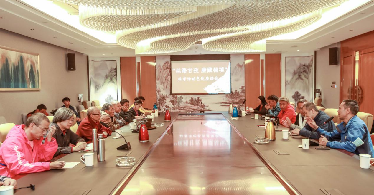 家族压箱底藏品引出色达商贸通道切片思考和探讨