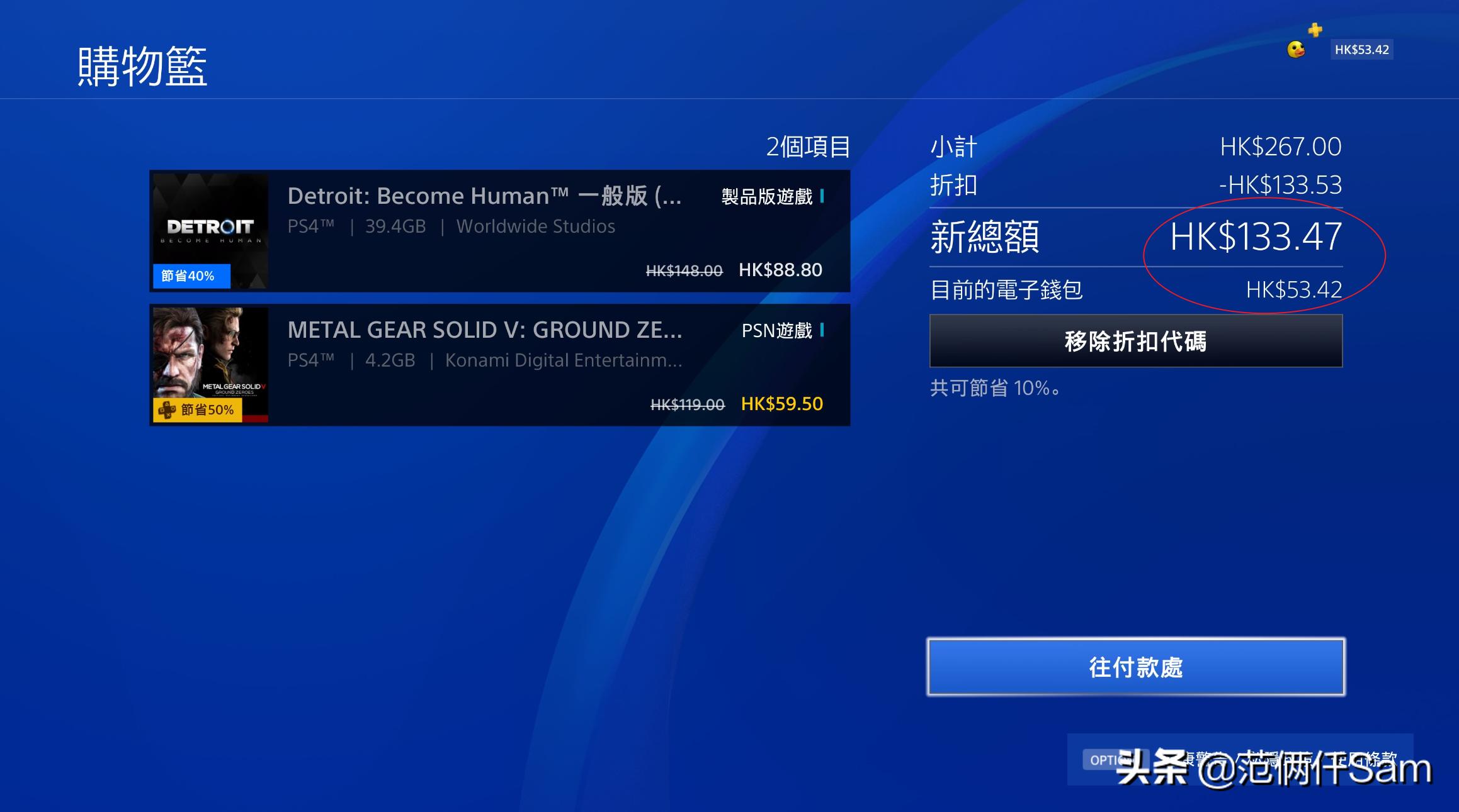 ps4小白入门,ps4常用问题汇总