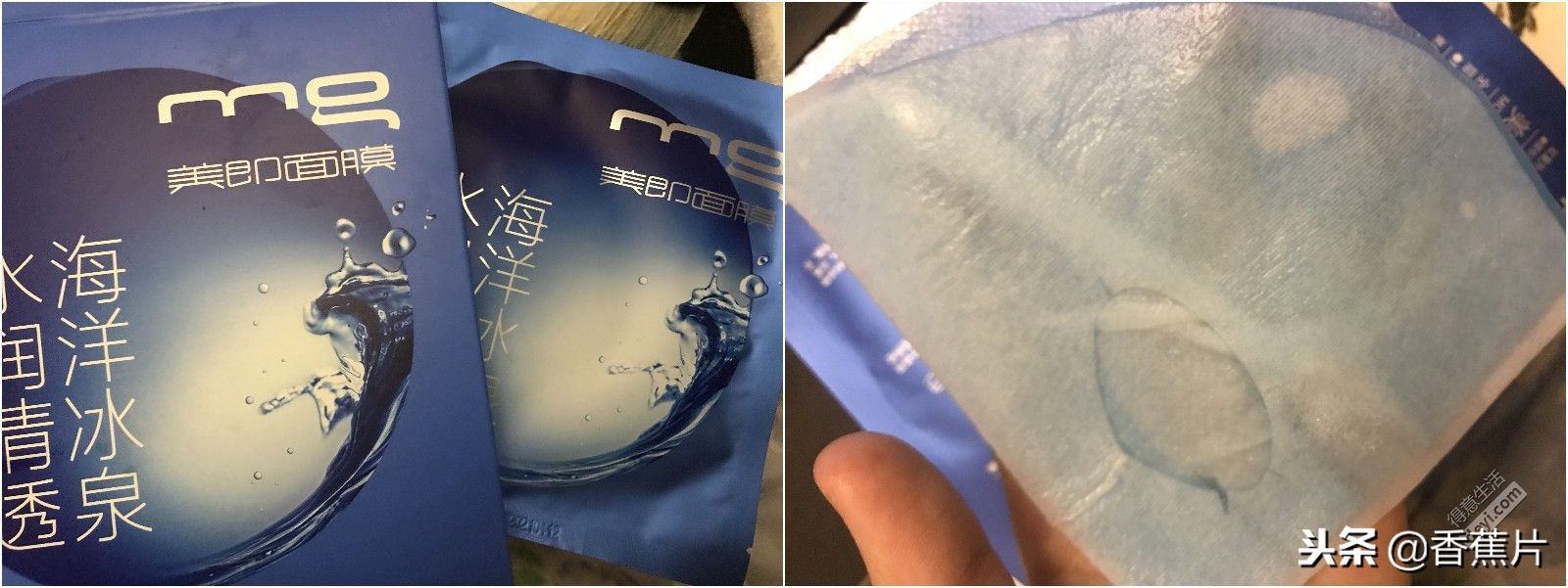 2018公认最好用的5款面膜,测评100款网红面膜