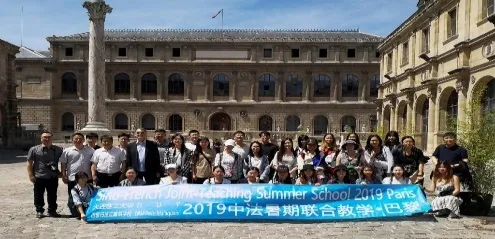 《设计》杂志|唐建:“新文科”理念下的环境设计实践教学研究