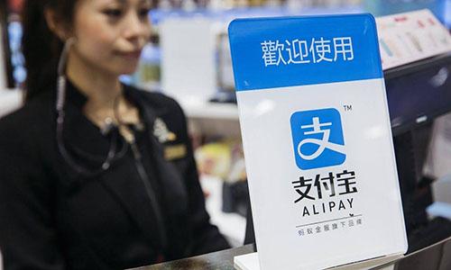 白条花呗借呗哪个利息低,花呗借呗白条哪个利息最高